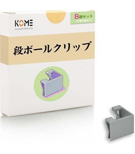 Amazon.co.jp: 矢崎化工 yasaki コーナークリップ 箱詰め名人 (10